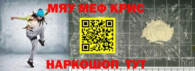 spice Ликино-Дулёво