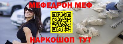 spice Ликино-Дулёво