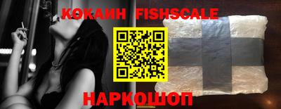 spice Ликино-Дулёво