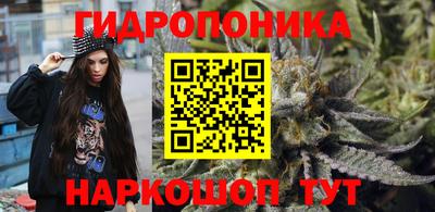 мефедрон VHQ Ливны