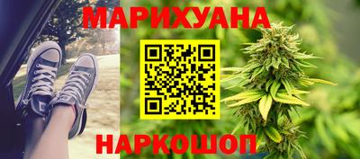 таблы Лесосибирск