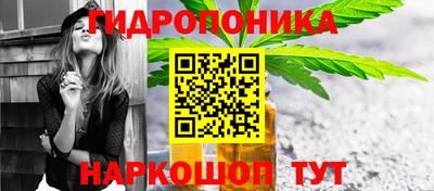 spice Ликино-Дулёво