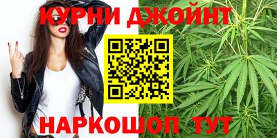 таблы Лесосибирск