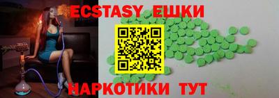 spice Ликино-Дулёво