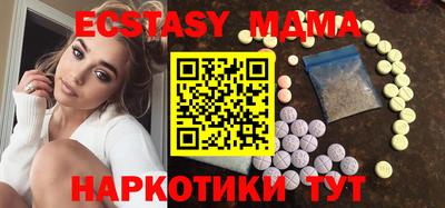 spice Ликино-Дулёво