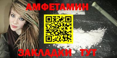 стаф Дубна