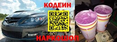 spice Ликино-Дулёво