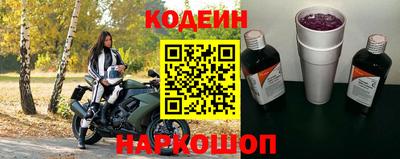 a pvp Донецк