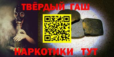 spice Ликино-Дулёво