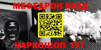spice Ликино-Дулёво