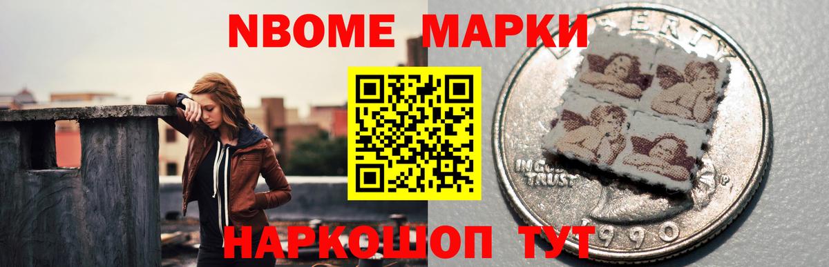 ЛСД экстази ecstasy    зеркало  Щёлково  Лсд 25 экстази  Вход с VPN  LSD-25 экстази кислота 